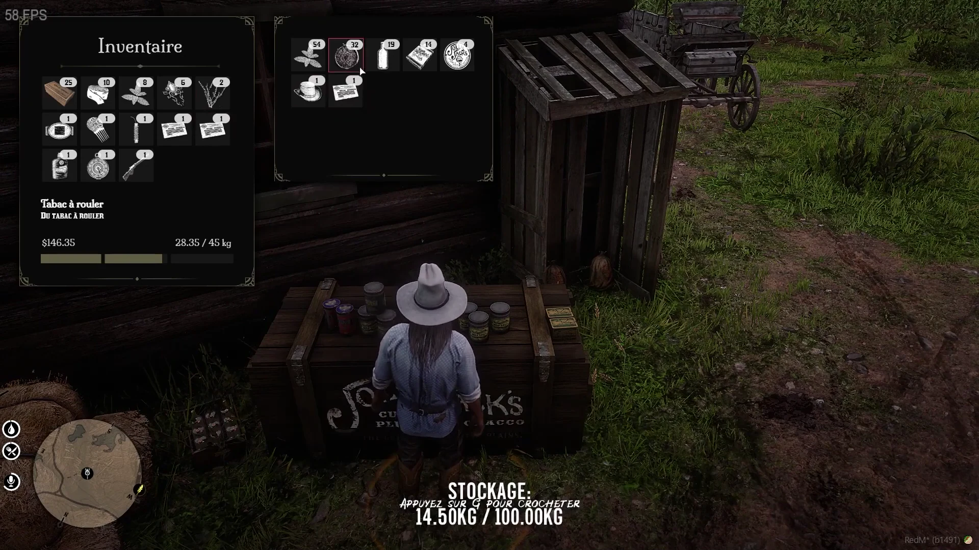 Player inventory and job-storage inventory open side by side